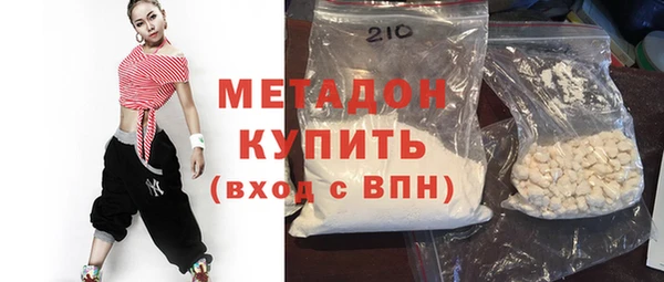 амфетамин Алзамай