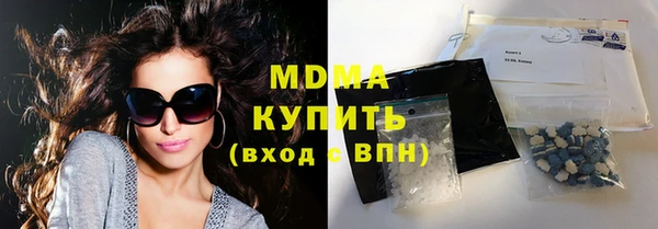 мяу мяу мука Алексин