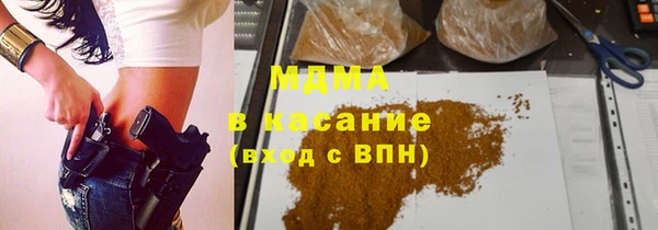 мяу мяу мука Алексин