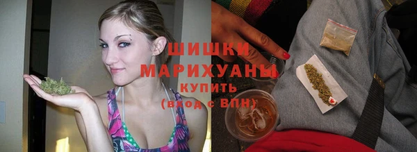 амфетамин Алзамай