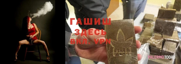амфетамин Алзамай