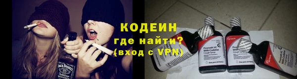 мяу мяу мука Алексин