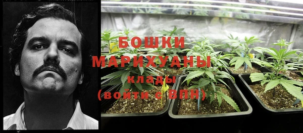 скорость mdpv Навашино