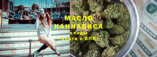 мяу мяу мука Алексин