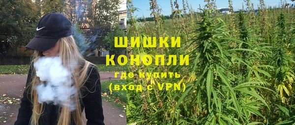 амфетамин Алзамай