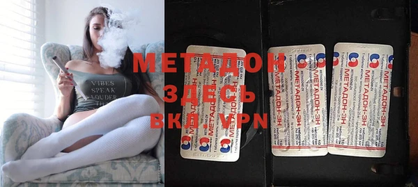 мяу мяу мука Алексин