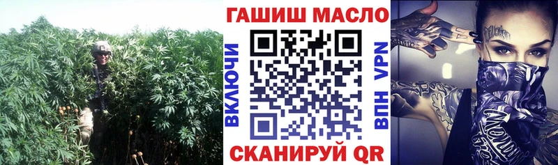 купить закладку  Малаховка  Дистиллят ТГК концентрат 